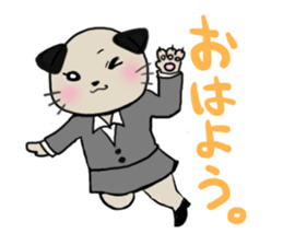 Pugko and friends sticker #2093381