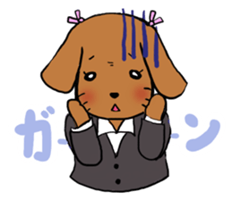 Pugko and friends sticker #2093390