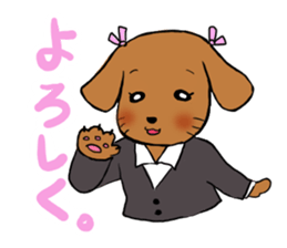 Pugko and friends sticker #2093394