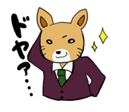 Pugko and friends sticker #2093407