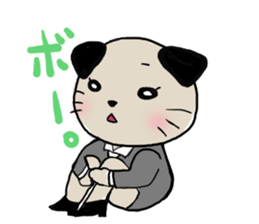 Pugko and friends sticker #2093410