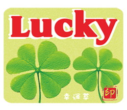 Popular funny cute:childhood sticker #2093433