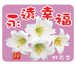 Popular funny cute:childhood sticker #2093435