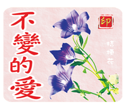 Popular funny cute:childhood sticker #2093441