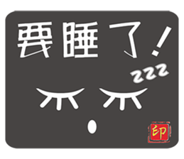 Popular funny cute:childhood sticker #2093449