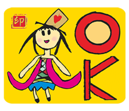 Popular funny cute:childhood sticker #2093456