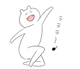 White guy mysterious sticker #2093464