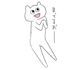 White guy mysterious sticker #2093473