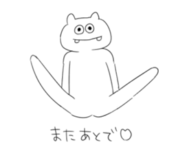 White guy mysterious sticker #2093475