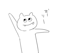 White guy mysterious sticker #2093476