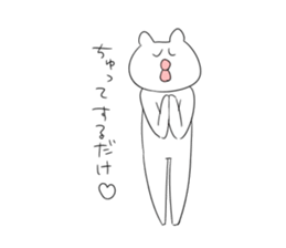 White guy mysterious sticker #2093480