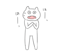 White guy mysterious sticker #2093487