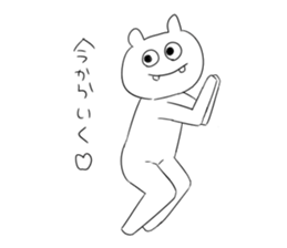 White guy mysterious sticker #2093488