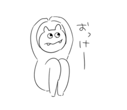 White guy mysterious sticker #2093495