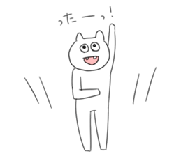 White guy mysterious sticker #2093497