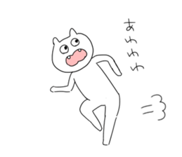 White guy mysterious sticker #2093499