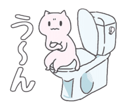 The cat of a toilet sticker #2093742