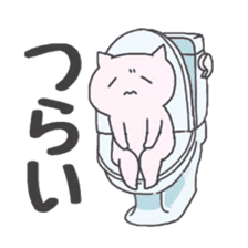 The cat of a toilet sticker #2093746