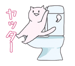 The cat of a toilet sticker #2093753