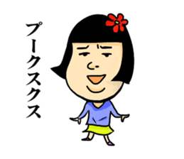 girl's mind TAEKO-chan sticker #2093981
