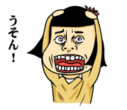 girl's mind TAEKO-chan sticker #2093990