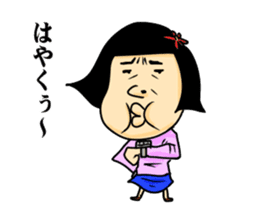 girl's mind TAEKO-chan sticker #2093999