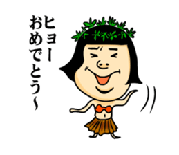 girl's mind TAEKO-chan sticker #2094001