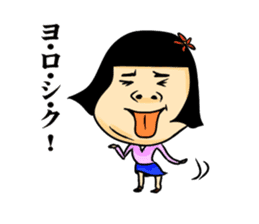 girl's mind TAEKO-chan sticker #2094004
