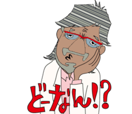 yan-g PINchan sticker #2094023