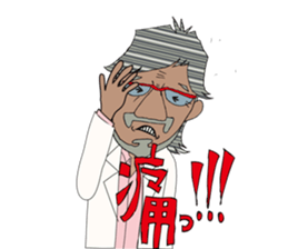 yan-g PINchan sticker #2094030