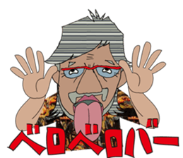 yan-g PINchan sticker #2094037