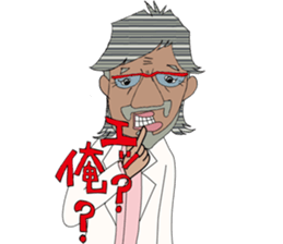 yan-g PINchan sticker #2094043