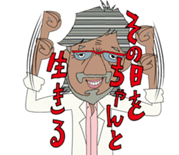 yan-g PINchan sticker #2094053