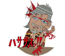 yan-g PINchan sticker #2094055