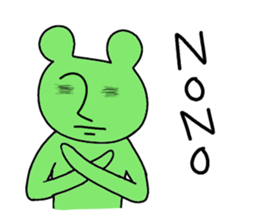 Gerori sama(part 1) sticker #2094146