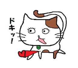 Feelings and daily life of tabby cat sticker #2094219