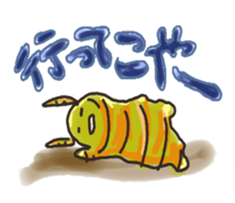 Nagoya valve ginger rabbit sticker #2094222