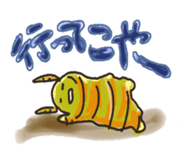 Nagoya valve ginger rabbit sticker #2094222