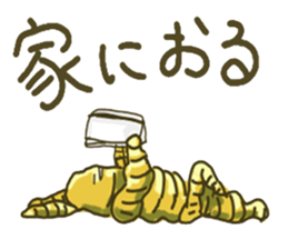 Nagoya valve ginger rabbit sticker #2094223