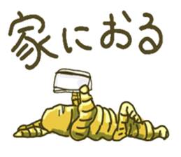 Nagoya valve ginger rabbit sticker #2094223