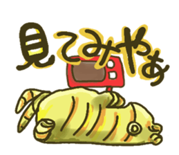 Nagoya valve ginger rabbit sticker #2094225