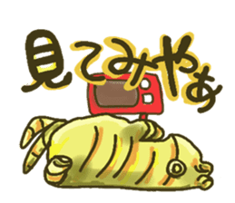 Nagoya valve ginger rabbit sticker #2094225