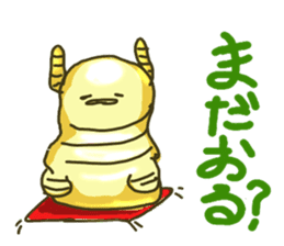 Nagoya valve ginger rabbit sticker #2094226