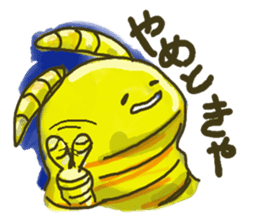 Nagoya valve ginger rabbit sticker #2094228