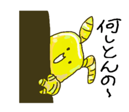 Nagoya valve ginger rabbit sticker #2094229