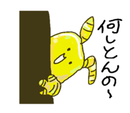 Nagoya valve ginger rabbit sticker #2094229