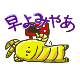 Nagoya valve ginger rabbit sticker #2094231