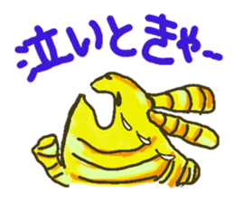 Nagoya valve ginger rabbit sticker #2094232