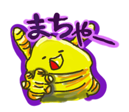 Nagoya valve ginger rabbit sticker #2094235