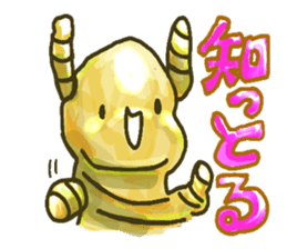 Nagoya valve ginger rabbit sticker #2094237